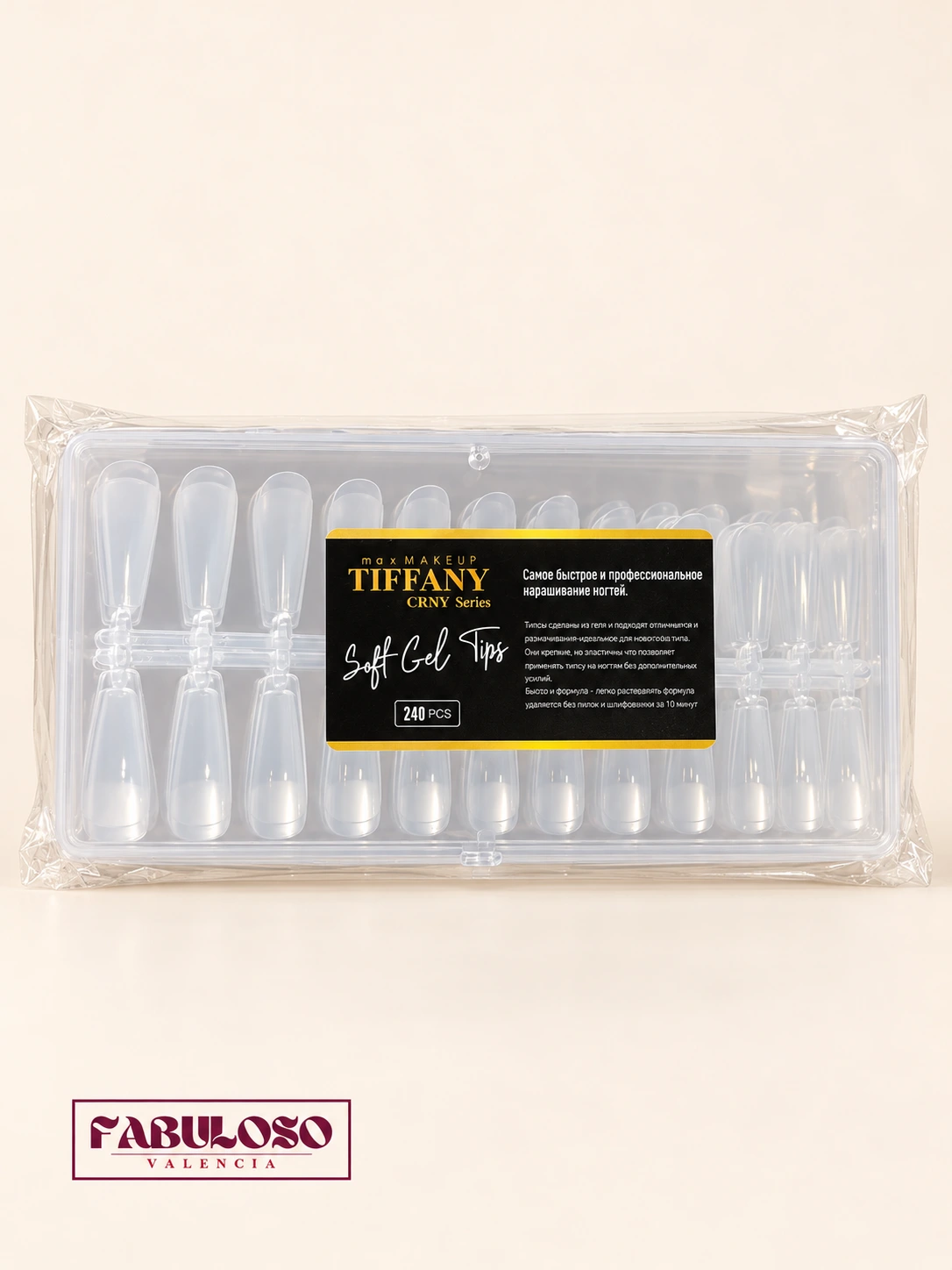 Uñas jelly coffin 240 pcs Tiffany