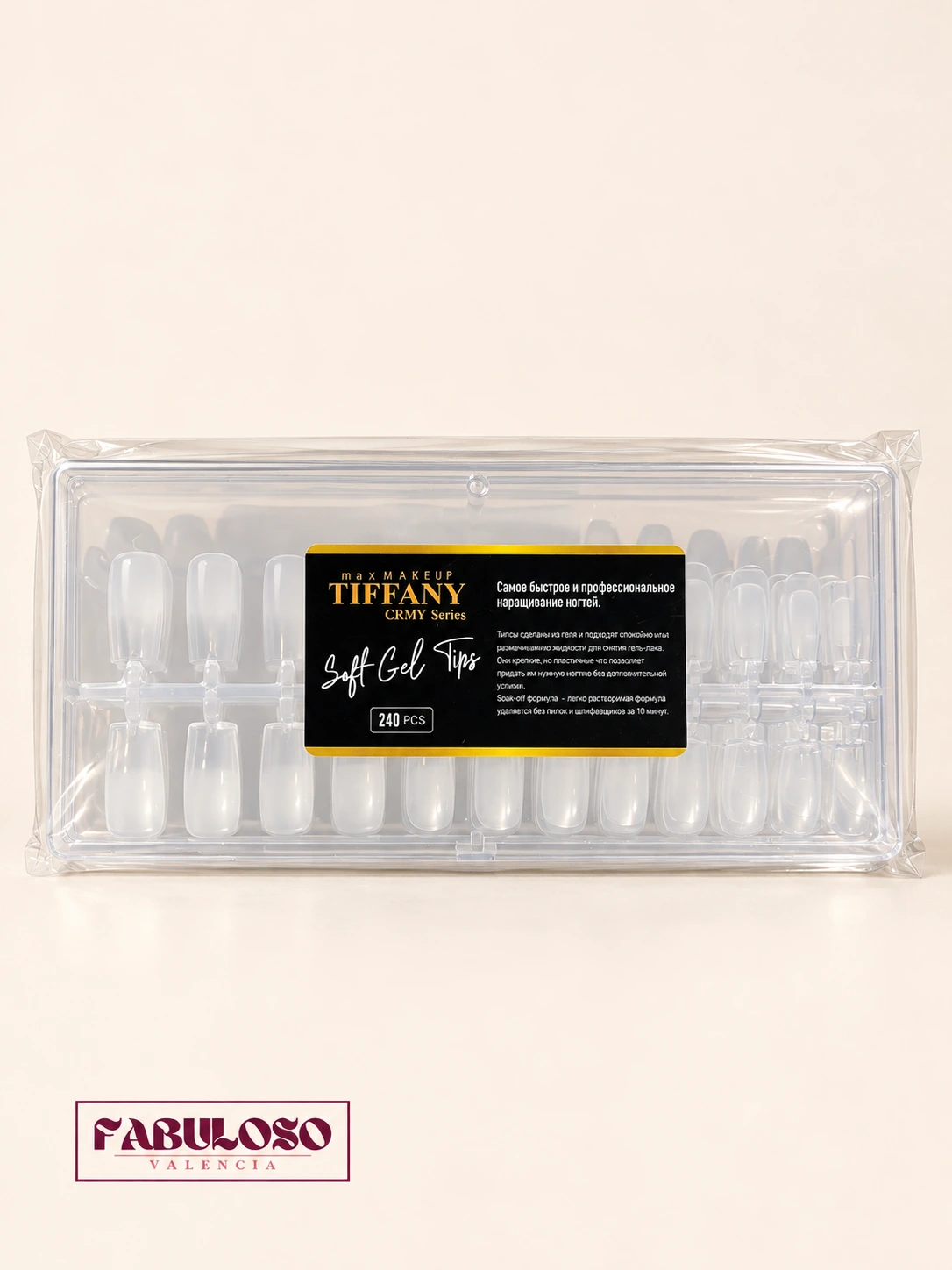 Uñas cuadradas 240 pcs Tiffany